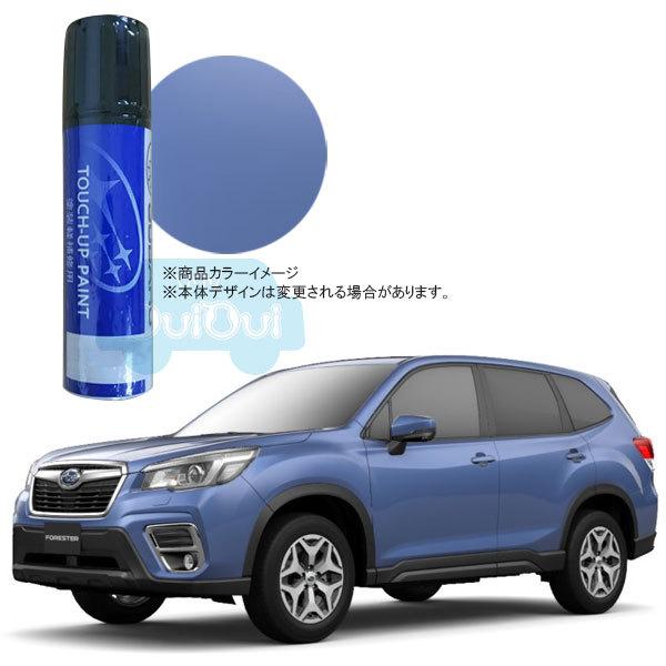 SUBARU J3677Y0110G7【SUBARU純正塗料】タッチアップペイント SUBARU J3677Y0110G7【SUBARU純正塗料】タッチアップペイント