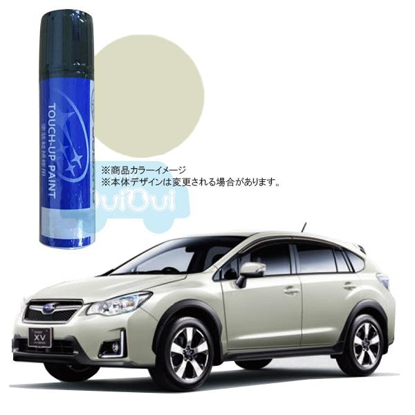 J3677y0110i9 Subaru純正塗料 タッチアップペイント タッチアップペン デザートカーキ H6q 1本販売 旧品番 J3617fj001 J3677y0110i9 ちいさなクルマ専門店ウイウイ練馬 通販 Yahoo ショッピング