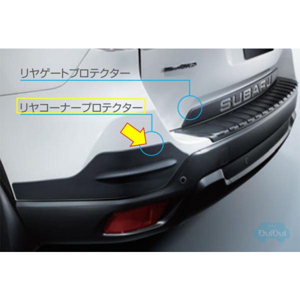 taxnerima_saa3320110