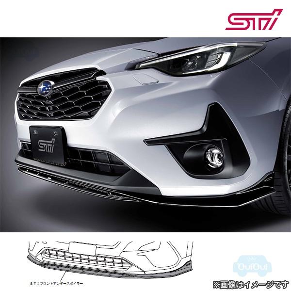 SG517FN000【スバル純正】【福山通運配送】STI フロントアンダー