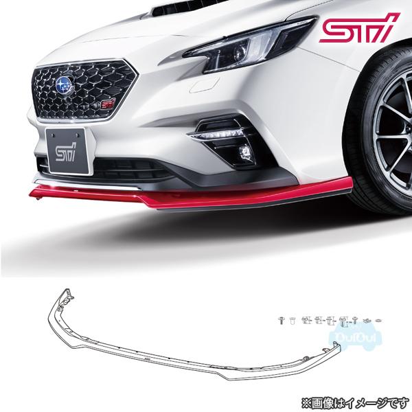 SG517VC030【スバル純正】【福山通運配送】STI フロントアンダー  
