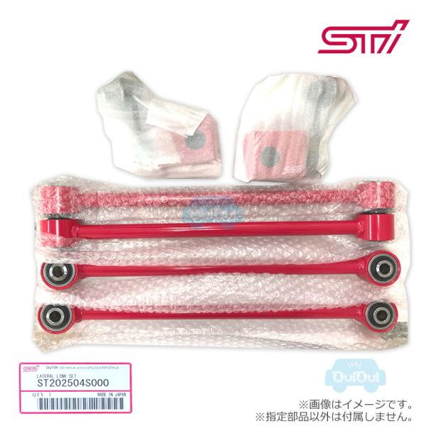 taxnerima_st202504s000 taxnerima_st202504s000