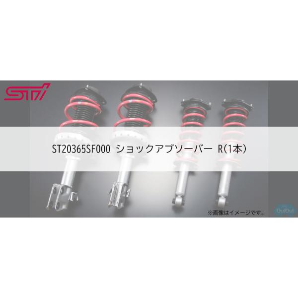 SUBARU（スバル） ST20365SF000【スバル純正】ショックアブソーバー R