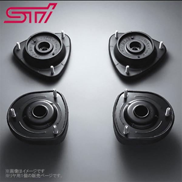ST203704S031【スバル純正】STI ストラットマウント R※1個販売
