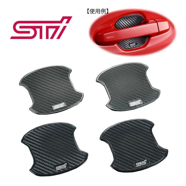 ST91099ST040【STI-スバル】STI ドアハンドルプロテクター4枚セット インプレッサ IMPREZA（GK/GT）SUBARU XV（GT）【メール便OK】