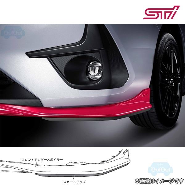 スバル 純正 新品 VAB WRX STI スカートリップ　ブラック ST96020G2030【スバル純正】STI スカートリップ(ブラック)※左右セット
