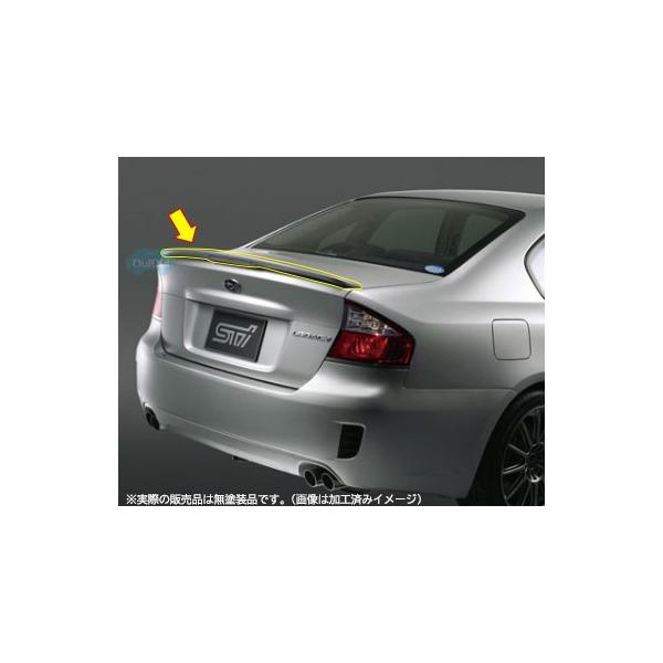 SUBARU純正 トランクスポイラー 新品未使用 BRZ トランクスポイラー スバル純正部品 ZD8 パーツ オプション