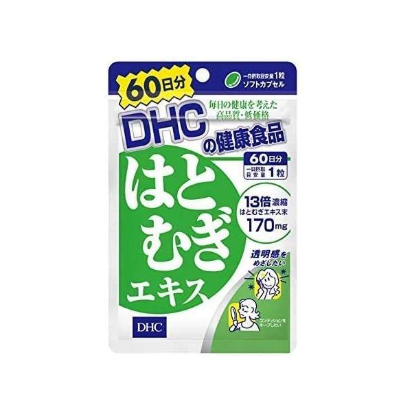 ＤＨＣ はとむぎエキス 60粒 (60日分) 【2個セット】
