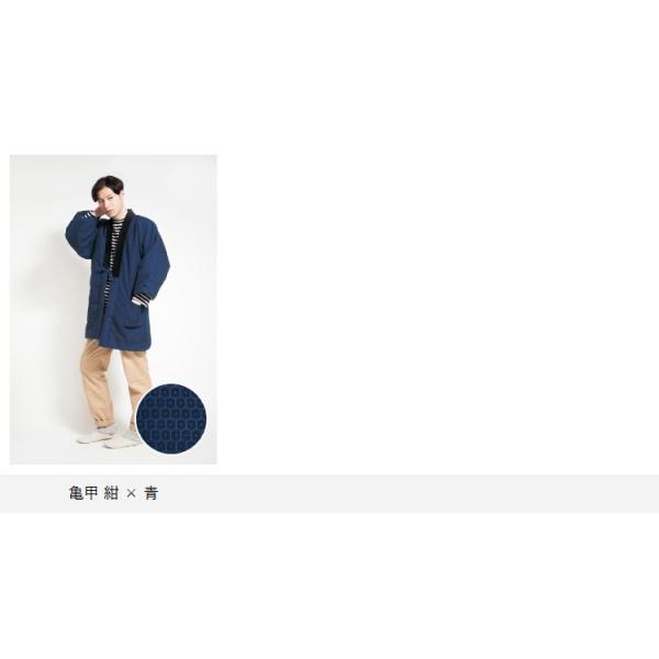 はんてん おしゃれ メンズ 日本製 大きいサイズ 綿 綿入れ半纏 久留米