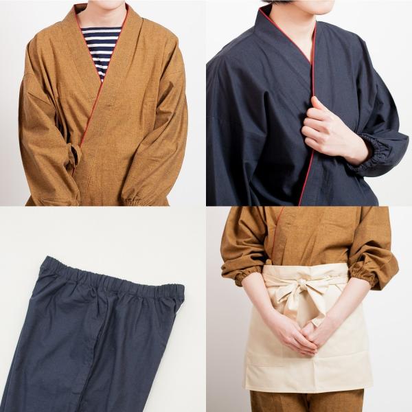 作務衣 女性 おしゃれ レディース 通年 綿 先染め 久留米企画 ギフト Buyee Buyee บร การต วกลางจากญ ป น ซ อจากประเทศญ ป น