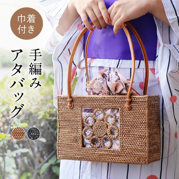 tayu-tafu_202-0634