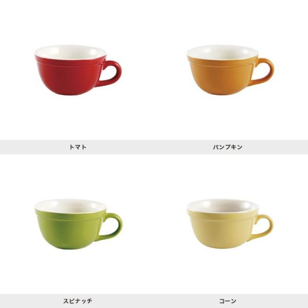 スープカップ おしゃれ ブランド Kinto キントー 全5色 Buyee Buyee 提供一站式最全面最專業現地yahoo Japan拍賣代bid代拍代購服務 Bot Online