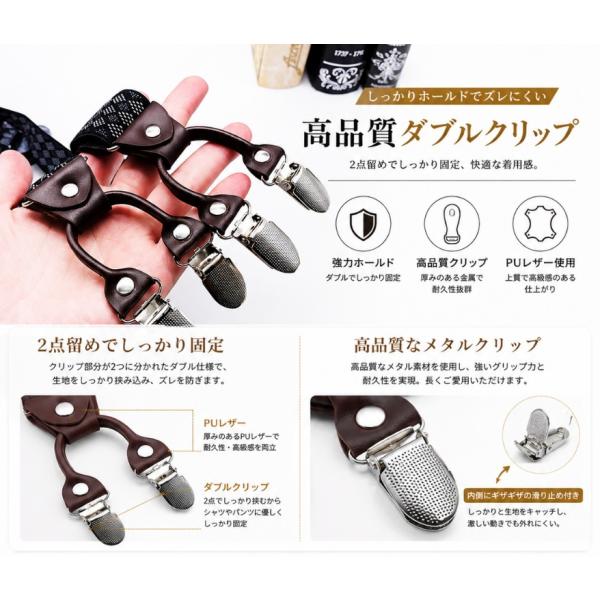 �T�X�y���_�[ �����Y Y�^ �_�u���N���b�v 35mm ���L ���� ������� �r�W�l�X �t�H�[�}�� �J�W���A�� �X�[�c �p���c ���� ���������\ 12�f�U�C�� ���i�摜2