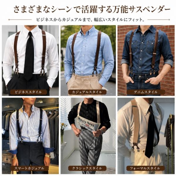 �T�X�y���_�[ �����Y Y�^ �_�u���N���b�v 35mm ���L ���� ������� �r�W�l�X �t�H�[�}�� �J�W���A�� �X�[�c �p���c ���� ���������\ 12�f�U�C�� ���i�摜4