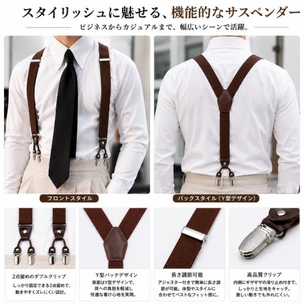 �T�X�y���_�[ �����Y Y�^ �_�u���N���b�v 35mm ���L ���� ������� �r�W�l�X �t�H�[�}�� �J�W���A�� �X�[�c �p���c ���� ���������\ 12�f�U�C�� ���i�摜5