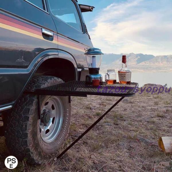タイヤテーブル　メッシュ　テーブル キャンプ　車両整備　取り付け簡単　折り畳み式　テールゲート　キャンプ　車旅行
