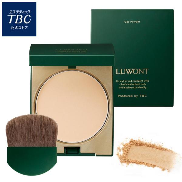 ■用途メンズメイク 青髭 毛穴 カバー シミ そばかす 皮脂 テカリ 油 塗りやすい 艶肌 ツヤ カバー カバー力 毛穴 シワ クマ くすみ たるみ ビジネスメイク 新社会人 面接 初心者 ブランド メンズ おしゃれ若見え 若く見える 年齢...