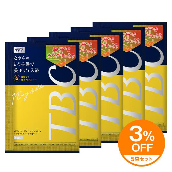  TBC 5܃Zbg {fBRfBVjOoX 30g  et ێ  si Mtg v`Mtg Ƃݓ XLPA