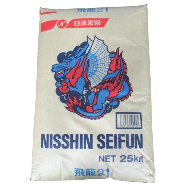 ※他商品と同梱された場合、ご注文をキャンセルいたします。　恐れ入りますが、他商品とは別々にご注文いただきますようお願いいたします。