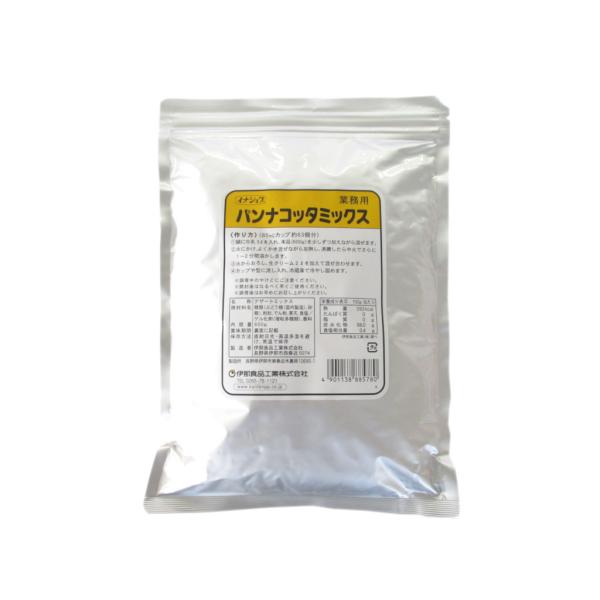 イナショク パンナコッタミックス 600g　パンナコッタの素 洋風デザートの素 伊那食品工業 業務用デザート 簡単パンナコッタ 大容量 製菓材料 なめらかデザート