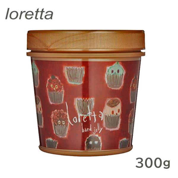 ロレッタ ハードゼリー 300g 正規品 スタイリング ジェル ハード