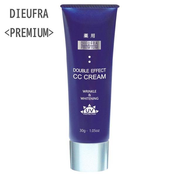 DIEUFRA（デュフラ） プレミアム ダブルエフェクトCCクリーム 30g