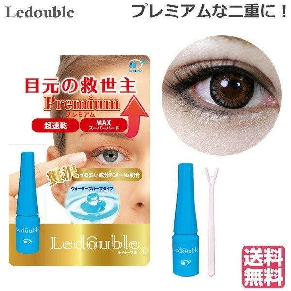 商品名ルドゥーブル プレミアム 2ml 二重まぶた形成化粧品 アイプチ ウォータープルーフタイプ メーカー株式会社アチーブ商品説明最強無敵のルドゥーブル！ルドゥーブルの良いトコはそのまま！さらにプレミアムに！引締る力がさらにアップ！まぶたへ...