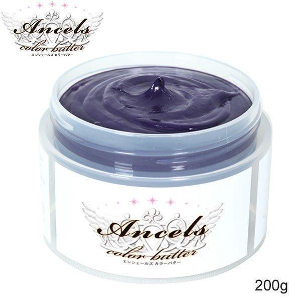 Ancels（エンシェールズ） カラーバター 200g アッシュパープル あす