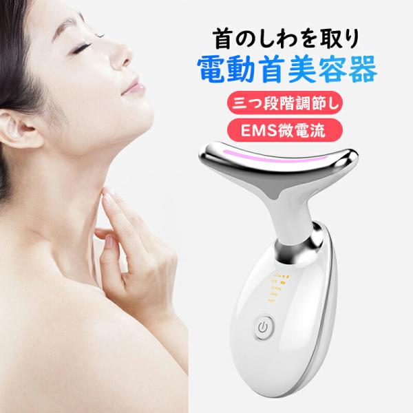 ③【未使用】DRAINAGE STICK TR 美顔用品　こり　ほぐし ③【未使用】DRAINAGE STICK TR 美顔用品 こり ほぐし