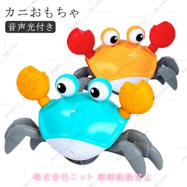 サイズ：23*13*11cm ※単三電池3本については、他で購入してください。電池式はライトが付いていません。