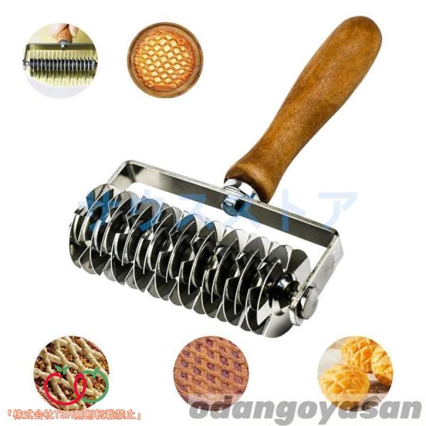 【多目的】---当社の格子ペストリーカッターは、パイやタルトに最適な格子トップを素早く作成できる多用途ツールです。ベーキングに最適で、ステーキウェリントン、クッキー生地、ピザ生地、ペストリー生地、タルト生地、パイ生地、フラットブレッドなどを...