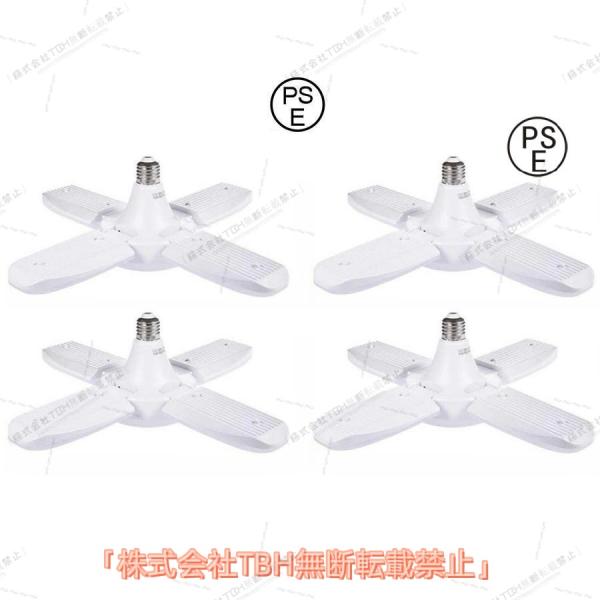 LEDガレージライト LEDペンダントライト 2個セット 60W 6000LM E26口金 シーリングライト5灯式 スーパールミネ 角度調節可能