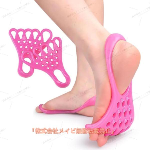 【１日１０分】足に装着するだけで足がととのう＝からだもととのう。【画期的なデザイン】人工工学に基づいた足のトレーニング・ストレッチに特化したデザイン。【足指トレーニング】足指の強化は運動パフォーマンスの向上につながります。【スッキリした足に...