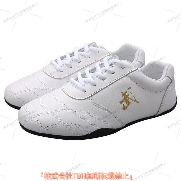 素材:革 ゴムご注意：※製品独特の風合いを出す為・加工感?風合い?色目?各寸法が一点一点異なります。※ご使用のパソコンモニターの種類や設定によって・実物と色の見え方が異なる場合がございます。