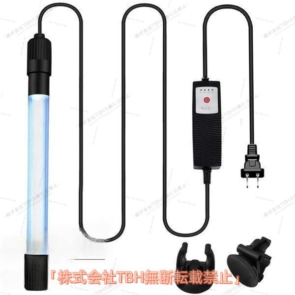 「病気の予防」殺菌効果の極大点に近い253.7nmの紫外放射を多量に放射するよう設計されています、DNAやRNAという生命の核を攻撃するので、実際は菌だけでなくウィルスやカビ、ダニなど、基本的に生物系には全てに効果があります。設置していれば...