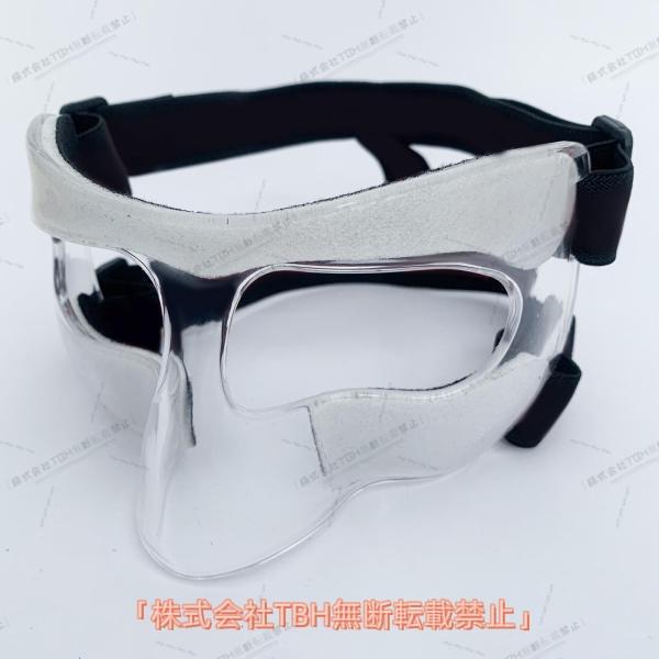 説明:[調整可能なフェイスカバー]:パッド入りフェイスガードのストラップは自分のニーズに応じて調整でき.よりフィットして快適で.ほとんどの人にフィットします.[プレミアム素材]: スポーツフェイスマスクはひび割れや飛散防止のPC複合素材で作...