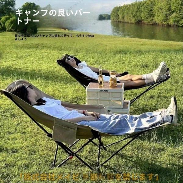 ✨大特価✨アウトドアチェア リクライニングチェア 折りたたみ 2個セット 2点椅子購入で25％OFF】アウトドア チェア 折りたたみ椅子