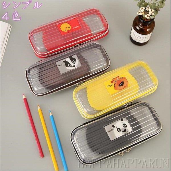 ペンケース 小学生 女の子 パンダの価格と最安値 おすすめ通販を激安で