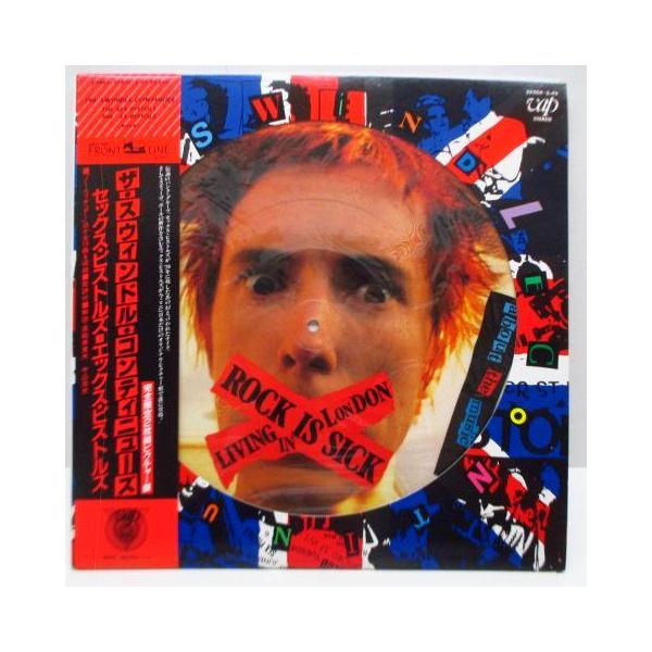 SEX PISTOLS / EX (セックス・ピストルズ エックス・ピストルズ) -The