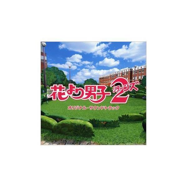 花より男子2 オリジナル サウンドトラック Cd Tbsショッピング Tbsショッピング 通販 Paypayモール