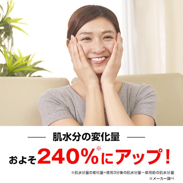 踊り子 宿題 ぼかし Tbs 通販 ヤーマン Rurudo Jp