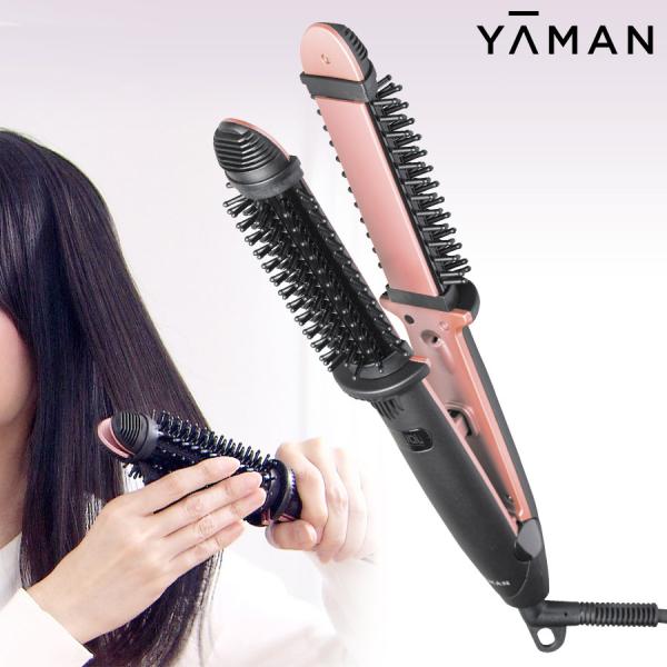 限定品 YA−MAN HC3イージーアイロンブラシ lepiceriedeshalles.coop