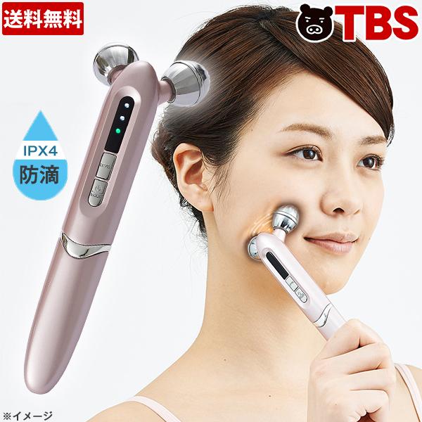 7 22放送 Tbs キニナルマーケット Ems 搭載の美顔器登場 ギガランキングｊｐ
