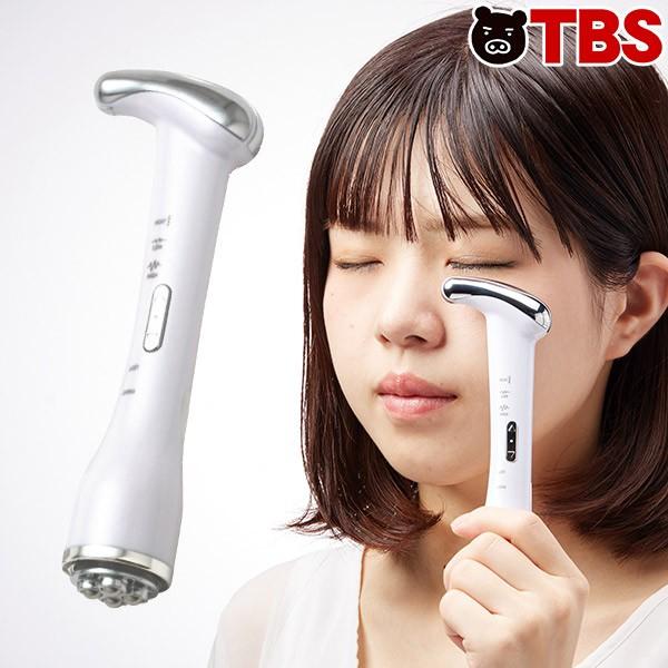 せる き お 美顔 器