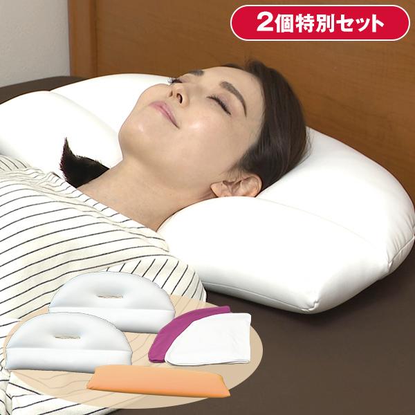 王様の夢枕 ロイヤルフィール 2個 カバー2枚 王様のロング 抱き枕 セット 枕 まくら 快眠 寝姿勢 洗える 手洗い 日本製 Tbsショッピング Tbsショッピング 通販 Paypayモール