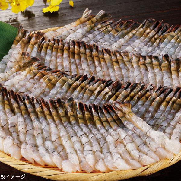 ブラックタイガー 業務用の人気商品 通販 価格比較 価格 Com