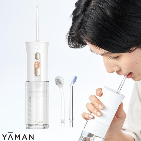 ●セット内容／本体×1、ジェットノズル×1、ソフト回転ノズル×1、舌クリーナーノズル×1、充電用USBケーブル×1、取扱説明書（保証書つき）●型番／YOI-1000W-1●サイズ(約)／125×50×59mm●重さ(約)／210g●材質／本...