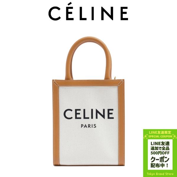 CELINE セリーヌ 鞄 バック ミニ バーティカル カバ ショルダー