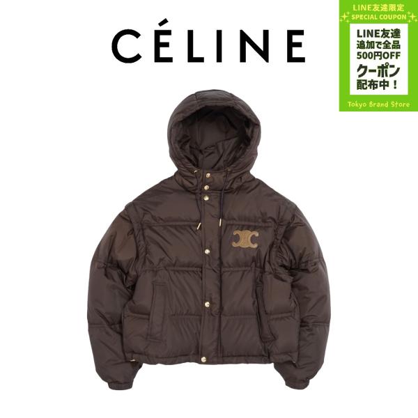 tbstore_ce-2w661901v tbstore_ce-2w661901v
