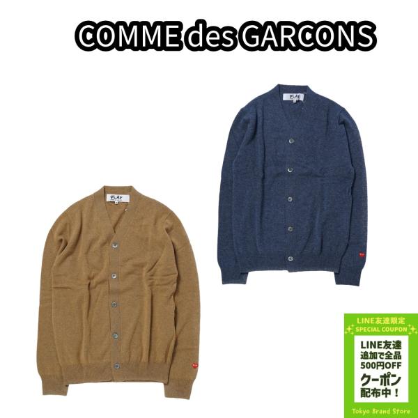 COMME des GARCONS PLAY コムデギャルソン カーディガン ニット